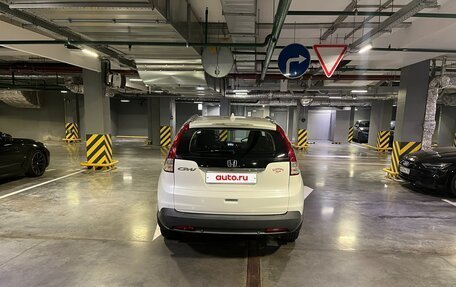 Honda CR-V IV, 2013 год, 1 700 000 рублей, 26 фотография