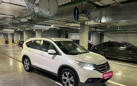 Honda CR-V IV, 2013 год, 1 700 000 рублей, 18 фотография