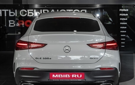 Mercedes-Benz GLE Coupe, 2026 год, 16 275 000 рублей, 6 фотография