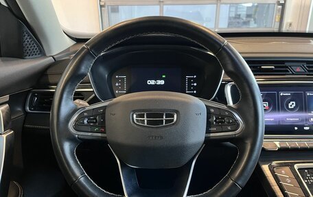 Geely Atlas, 2022 год, 2 500 000 рублей, 10 фотография