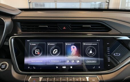 Geely Atlas, 2022 год, 2 500 000 рублей, 14 фотография
