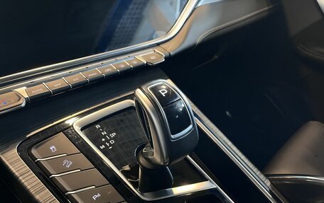 Geely Atlas, 2022 год, 2 500 000 рублей, 31 фотография