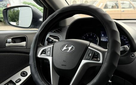 Hyundai Solaris II рестайлинг, 2014 год, 706 000 рублей, 15 фотография