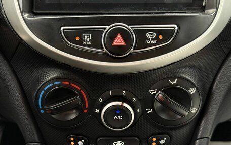 Hyundai Solaris II рестайлинг, 2014 год, 706 000 рублей, 17 фотография