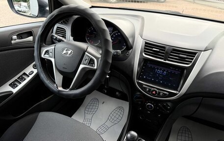 Hyundai Solaris II рестайлинг, 2014 год, 706 000 рублей, 13 фотография