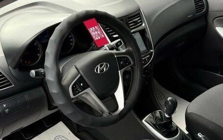 Hyundai Solaris II рестайлинг, 2014 год, 706 000 рублей, 14 фотография