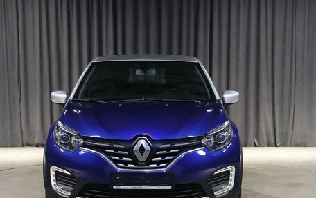 Renault Kaptur I рестайлинг, 2021 год, 1 249 000 рублей, 12 фотография