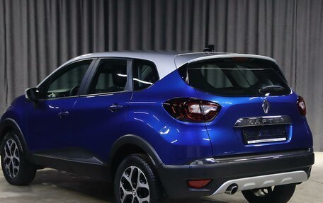 Renault Kaptur I рестайлинг, 2021 год, 1 249 000 рублей, 4 фотография