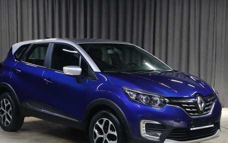 Renault Kaptur I рестайлинг, 2021 год, 1 249 000 рублей, 3 фотография
