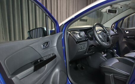 Renault Kaptur I рестайлинг, 2021 год, 1 249 000 рублей, 7 фотография