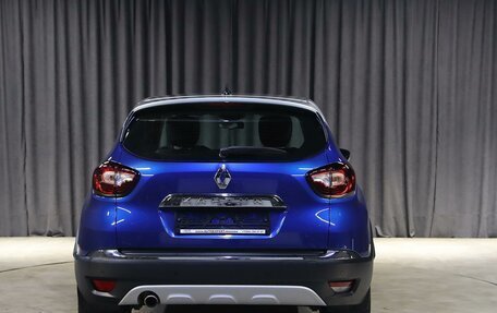 Renault Kaptur I рестайлинг, 2021 год, 1 249 000 рублей, 13 фотография
