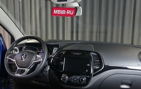 Renault Kaptur I рестайлинг, 2021 год, 1 249 000 рублей, 5 фотография