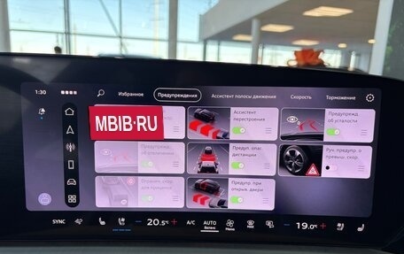 Audi Q5, 2026 год, 6 350 000 рублей, 30 фотография