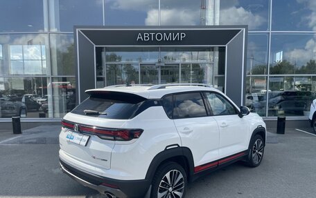 Changan CS35 Plus, 2022 год, 1 850 000 рублей, 5 фотография