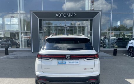 Changan CS35 Plus, 2022 год, 1 850 000 рублей, 6 фотография