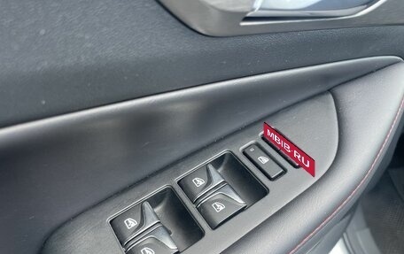 Changan CS35 Plus, 2022 год, 1 850 000 рублей, 14 фотография