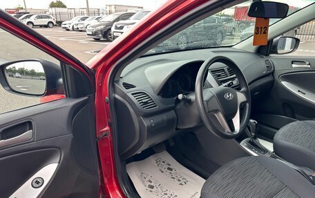 Hyundai Solaris II рестайлинг, 2015 год, 1 279 000 рублей, 10 фотография