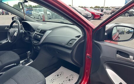 Hyundai Solaris II рестайлинг, 2015 год, 1 279 000 рублей, 12 фотография
