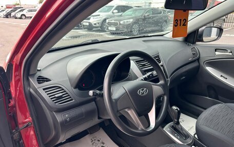 Hyundai Solaris II рестайлинг, 2015 год, 1 279 000 рублей, 11 фотография