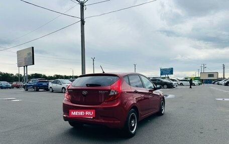 Hyundai Solaris II рестайлинг, 2015 год, 1 279 000 рублей, 6 фотография