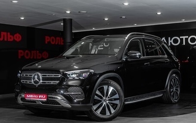Mercedes-Benz GLE, 2026 год, 11 130 000 рублей, 1 фотография