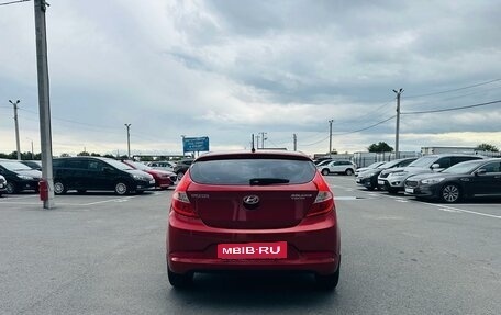Hyundai Solaris II рестайлинг, 2015 год, 1 279 000 рублей, 5 фотография