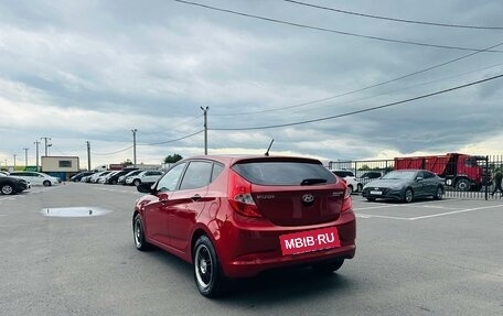 Hyundai Solaris II рестайлинг, 2015 год, 1 279 000 рублей, 4 фотография