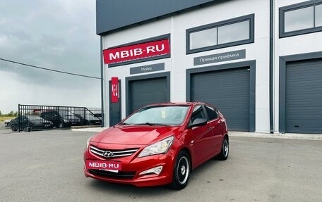 Hyundai Solaris II рестайлинг, 2015 год, 1 279 000 рублей, 2 фотография