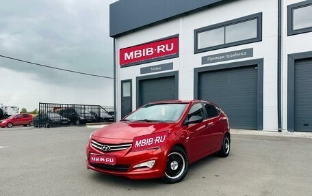 Hyundai Solaris II рестайлинг, 2015 год, 1 279 000 рублей, 1 фотография