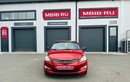 Hyundai Solaris II рестайлинг, 2015 год, 1 279 000 рублей, 9 фотография