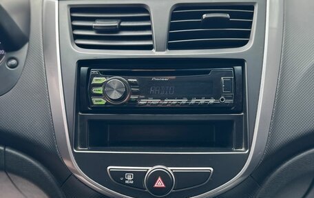 Hyundai Solaris II рестайлинг, 2015 год, 1 279 000 рублей, 17 фотография