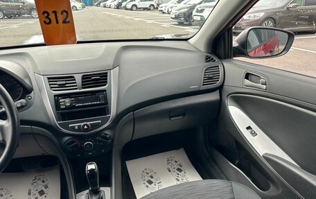 Hyundai Solaris II рестайлинг, 2015 год, 1 279 000 рублей, 15 фотография