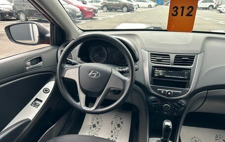 Hyundai Solaris II рестайлинг, 2015 год, 1 279 000 рублей, 14 фотография