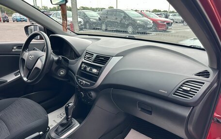 Hyundai Solaris II рестайлинг, 2015 год, 1 279 000 рублей, 13 фотография