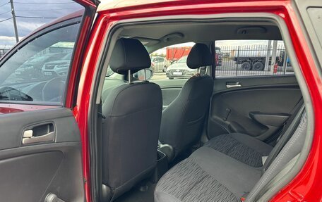 Hyundai Solaris II рестайлинг, 2015 год, 1 279 000 рублей, 19 фотография