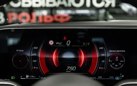Mercedes-Benz GLE Coupe, 2026 год, 16 275 000 рублей, 17 фотография