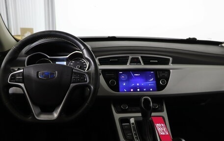Geely Atlas I, 2019 год, 1 649 990 рублей, 13 фотография