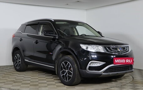 Geely Atlas I, 2019 год, 1 649 990 рублей, 3 фотография