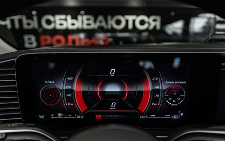 Mercedes-Benz GLE, 2026 год, 11 130 000 рублей, 17 фотография
