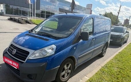 Fiat Scudo II, 2014 год, 810 000 рублей, 2 фотография