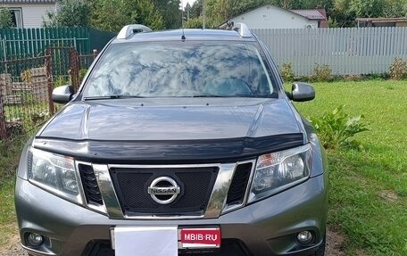 Nissan Terrano III, 2021 год, 1 700 000 рублей, 1 фотография