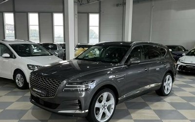 Genesis GV80 I, 2020 год, 3 800 000 рублей, 1 фотография