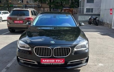 BMW 7 серия, 2014 год, 2 300 000 рублей, 1 фотография