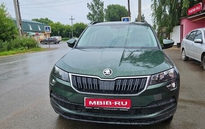 Skoda Karoq I, 2022 год, 3 000 000 рублей, 1 фотография