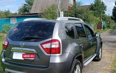 Nissan Terrano III, 2021 год, 1 700 000 рублей, 5 фотография