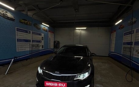 KIA Optima IV, 2019 год, 1 550 000 рублей, 6 фотография