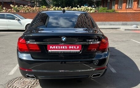 BMW 7 серия, 2014 год, 2 300 000 рублей, 5 фотография