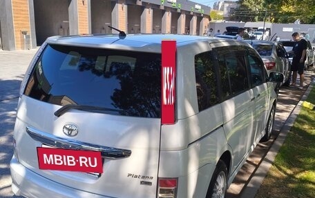 Toyota ISis I, 2011 год, 1 200 000 рублей, 4 фотография