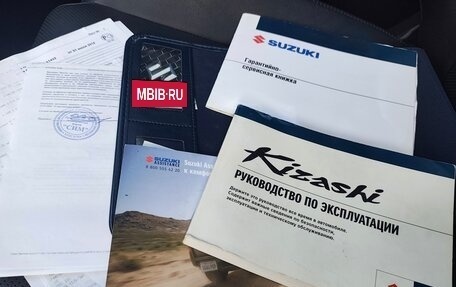 Suzuki Kizashi, 2011 год, 1 377 000 рублей, 18 фотография