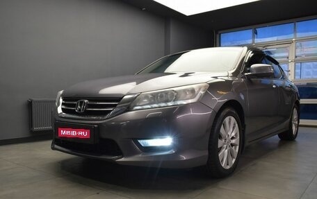 Honda Accord IX рестайлинг, 2013 год, 1 597 000 рублей, 1 фотография